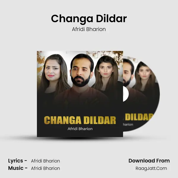 Afridi Bharion