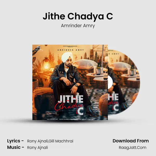Jithe Chadya C MP3 Song by Amrinder Amry Cover