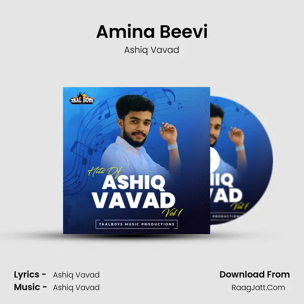 Amina Beevi mp3 song