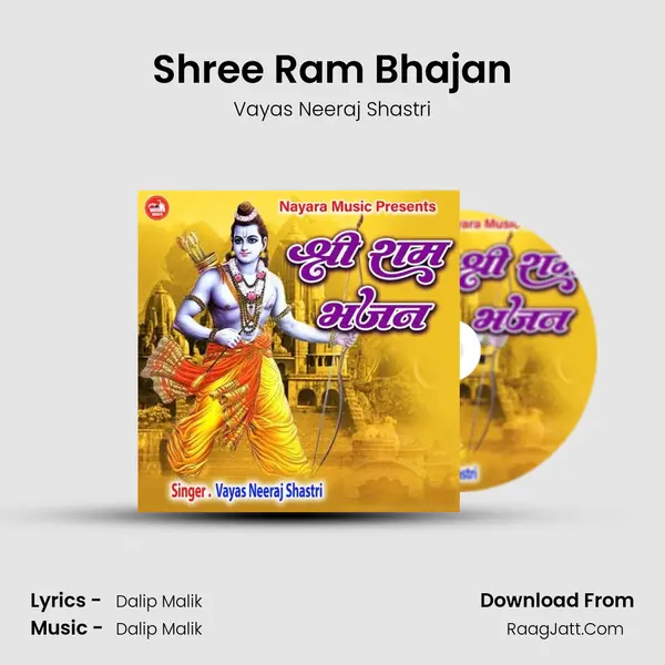 Vayas Neeraj Shastri