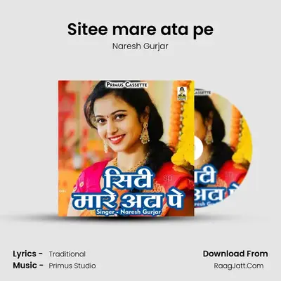 Sitee mare ata pe Cover
