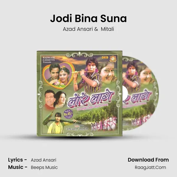 Jodi Bina Suna Cover