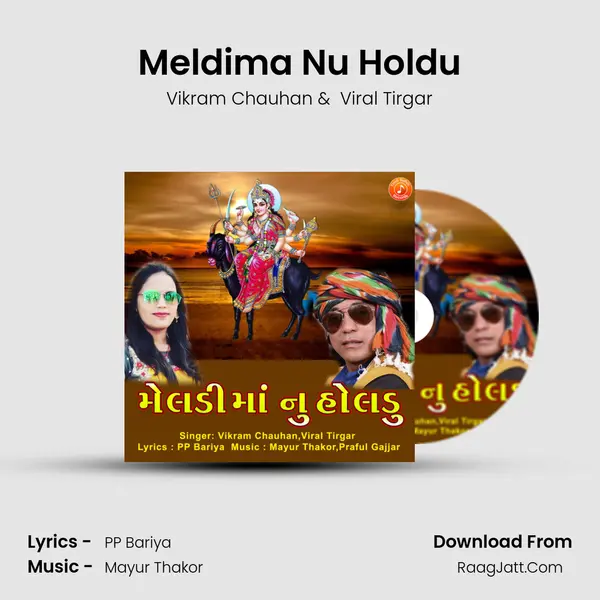 Meldima Nu Holdu mp3 song