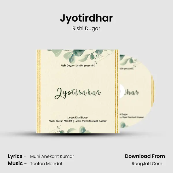 Jyotirdhar mp3 song