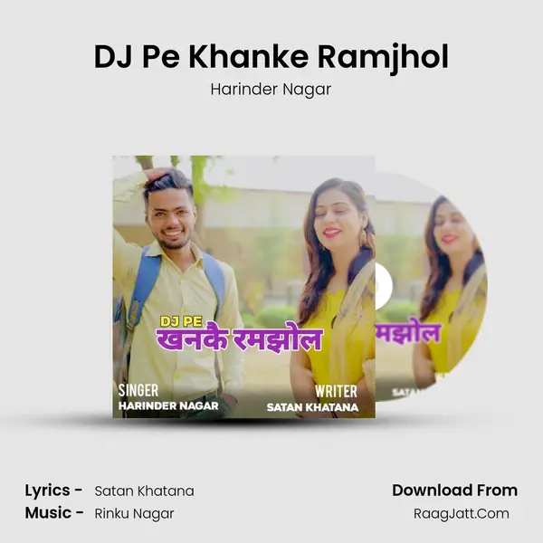 DJ Pe Khanke Ramjhol MP3 Song by Harinder Nagar Cover