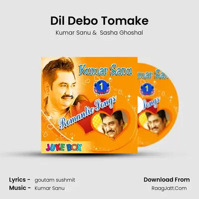 Dil Debo Tomake Cover