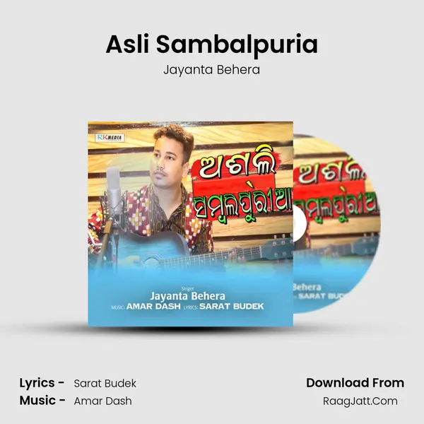 Asli Sambalpuria - Jayanta Behera