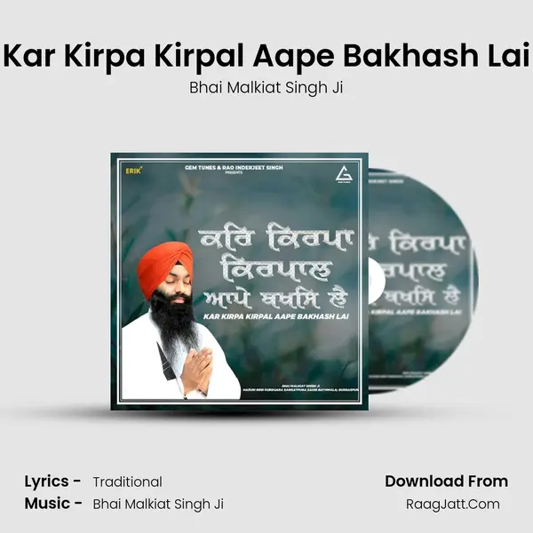 Bhai Malkiat Singh Ji