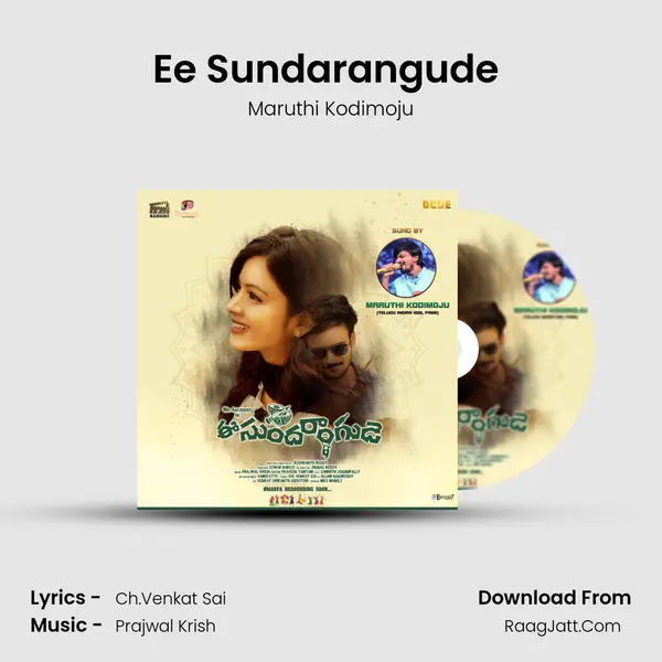 Ee Sundarangude (From 