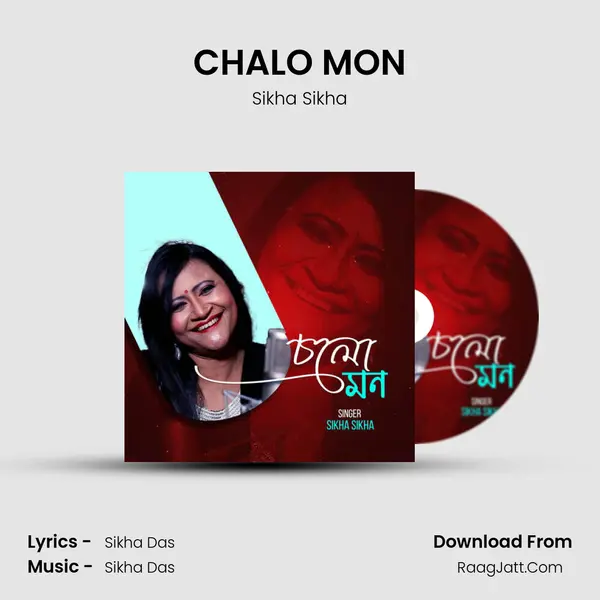 CHALO MON MP3 Song by Sikha Sikha Cover