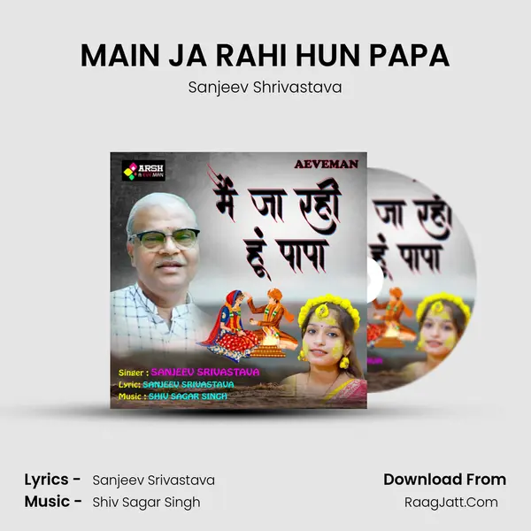 MAIN JA RAHI HUN PAPA mp3 song