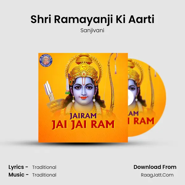 Shri Ramayanji Ki Aarti Cover