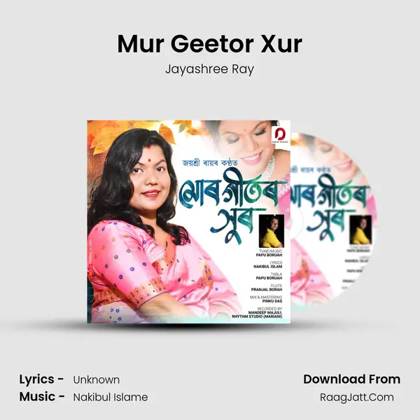 Mur Geetor Xur - Jayashree Ray