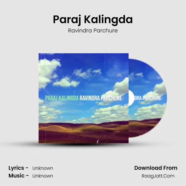 Paraj Kalingda MP3 Song by Ravindra Parchure Cover