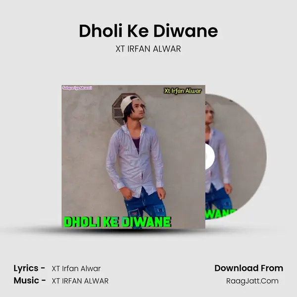 Dholi Ke Diwane mp3 song