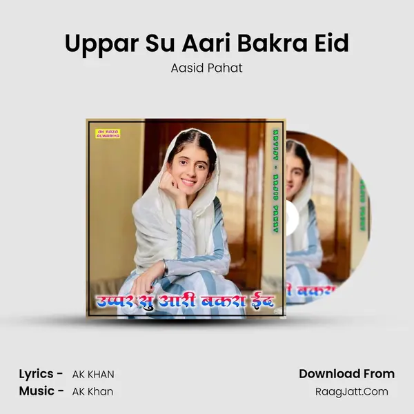 Uppar Su Aari Bakra Eid mp3 song