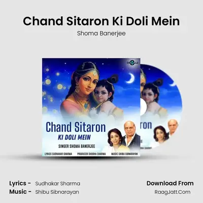 Chand Sitaron Ki Doli Mein mp3 song