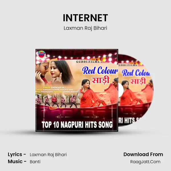 INTERNET MP3 Song by Laxman Raj Bihari Cover