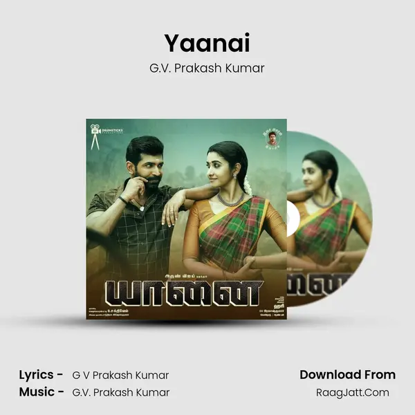 Yaanai MP3 Song by G.V. Prakash Kumar Cover
