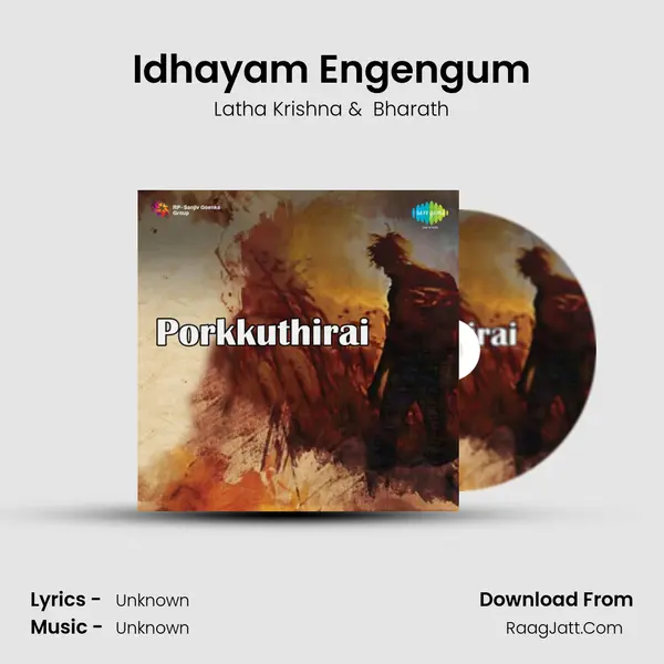 Idhayam Engengum MP3 Song by Latha Krishna Cover