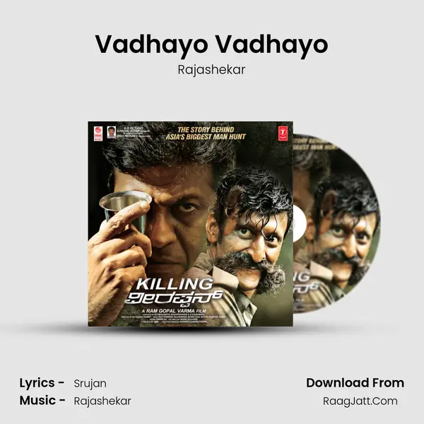 Vadhayo Vadhayo MP3 Song by Rajashekar Cover