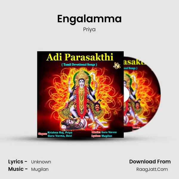 Engalamma MP3 Song by Priya Cover