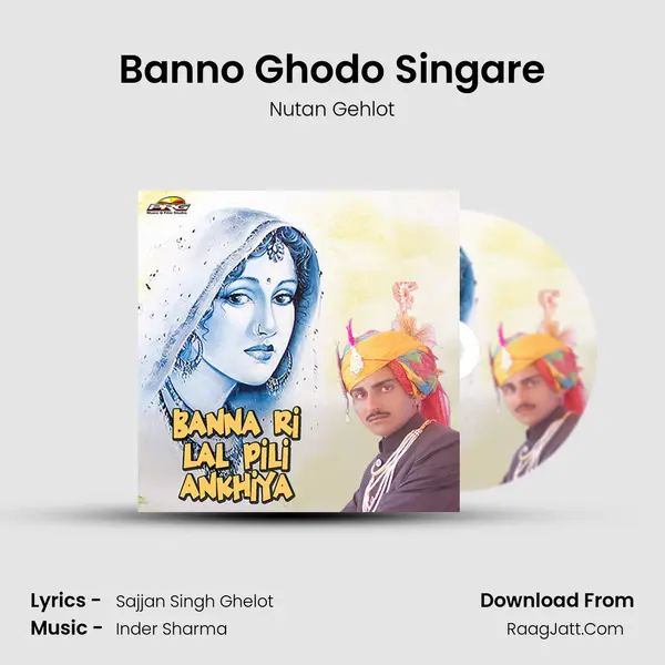 Banno Ghodo Singare MP3 Song by Nutan Gehlot Cover