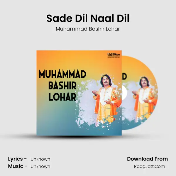 Sade Dil Naal Dil MP3 Song by Muhammad Bashir Lohar Cover