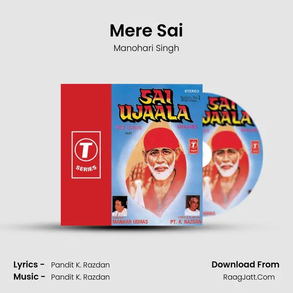 Mere Sai MP3 Song by Manohari Singh Cover