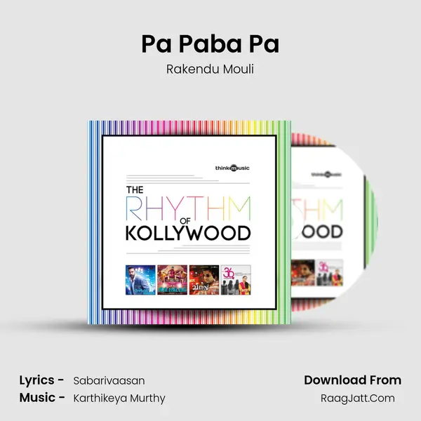 Pa Paba Pa MP3 Song by Rakendu Mouli Cover