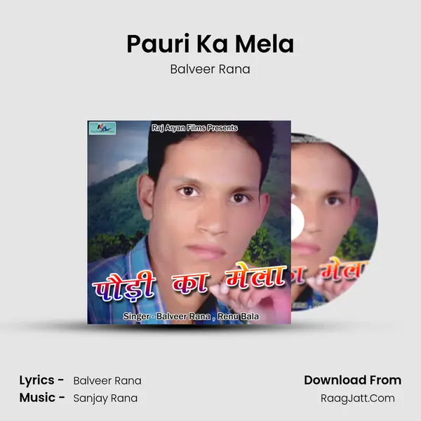 Pauri Ka Mela MP3 Song by Balveer Rana Cover