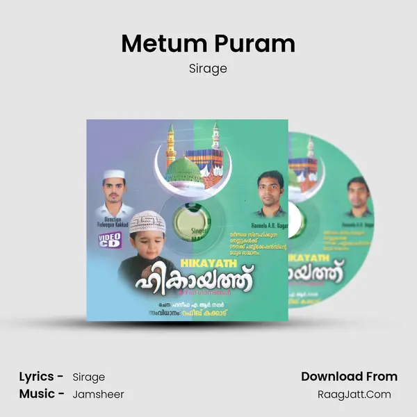 Metum Puram MP3 Song by Sirage Cover