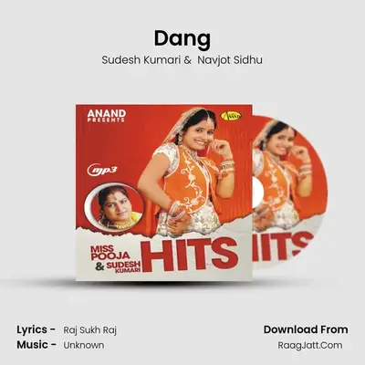 Dang MP3 Song by Sudesh Kumari Cover