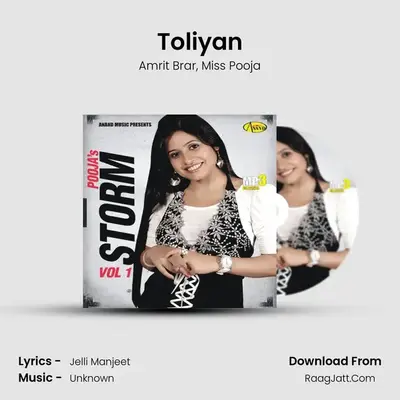 Toliyan MP3 Song by Amrit Brar Cover