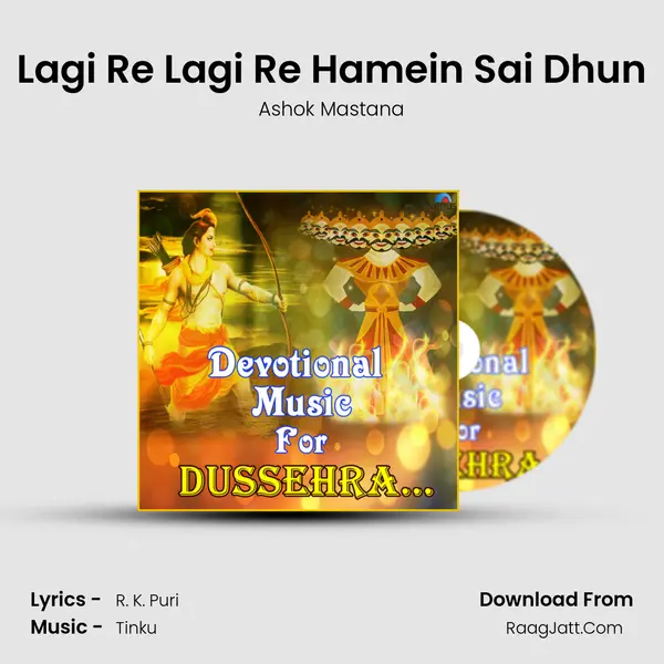 Lagi Re Lagi Re Hamein Sai Dhun MP3 Song by Ashok Mastana Cover