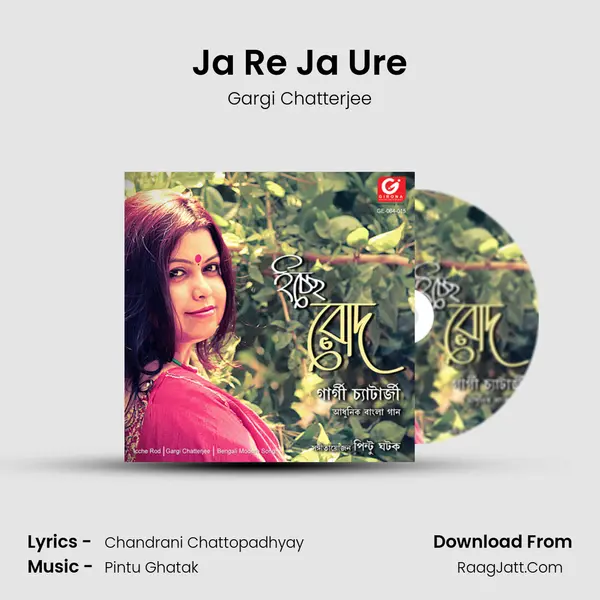 Ja Re Ja Ure MP3 Song by Gargi Chatterjee Cover