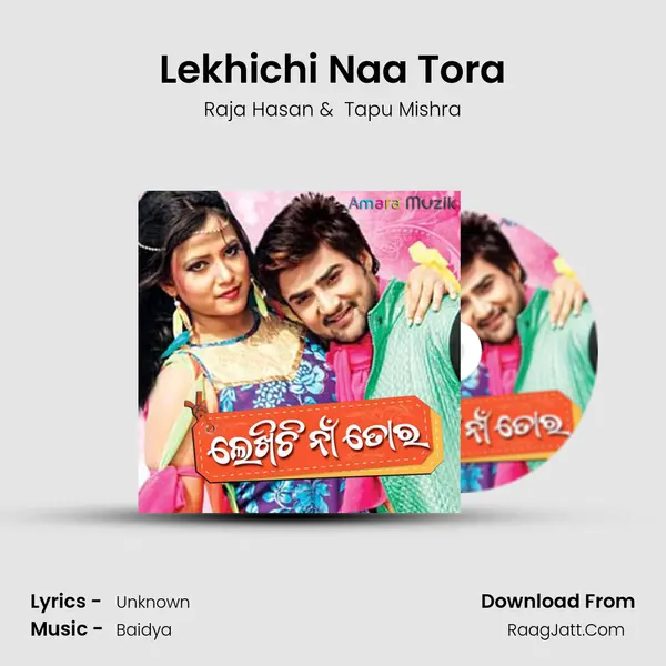 Lekhichi Naa Tora Cover