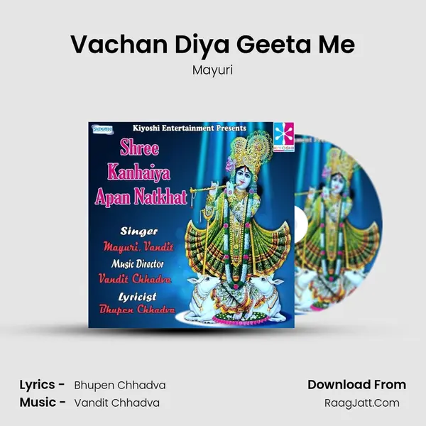 Vachan Diya Geeta Me MP3 Song by Mayuri Cover