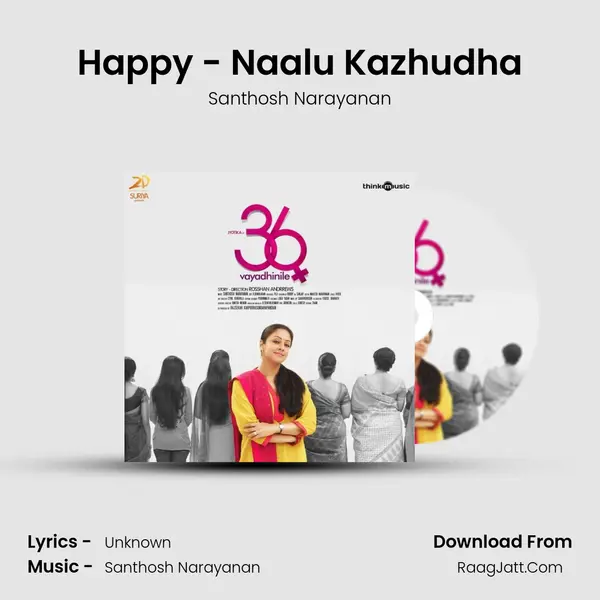 Happy - Naalu Kazhudha MP3 Song by Santhosh Narayanan Cover