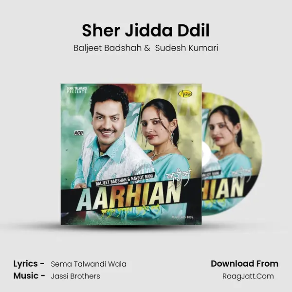 Sher Jidda Ddil MP3 Song by Baljeet Badshah Cover