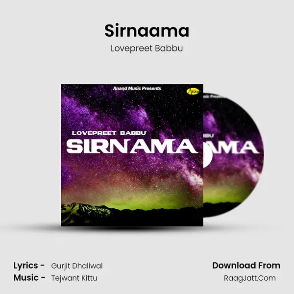 Sirnaama MP3 Song by Lovepreet Babbu Cover