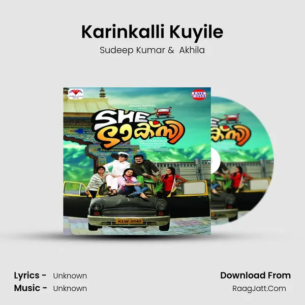 Karinkalli Kuyile MP3 Song by Sudeep Kumar Cover
