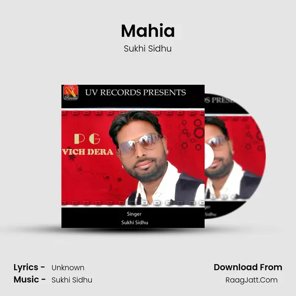Mahia mp3 song