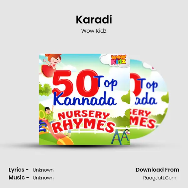 Karadi MP3 Song by Wow Kidz Cover
