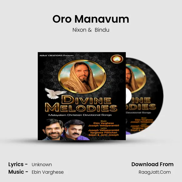 Oro Manavum MP3 Song by Nixon Cover