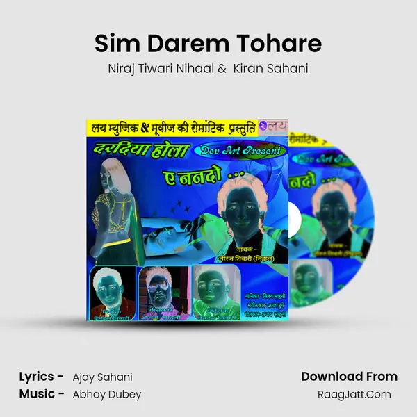 Sim Darem Tohare MP3 Song by Niraj Tiwari Nihaal Cover