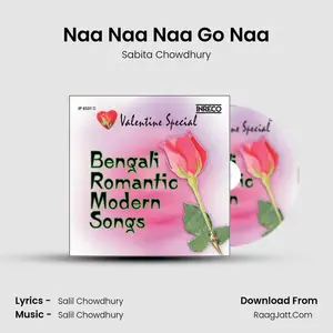 Naa Naa Naa Go Naa Cover