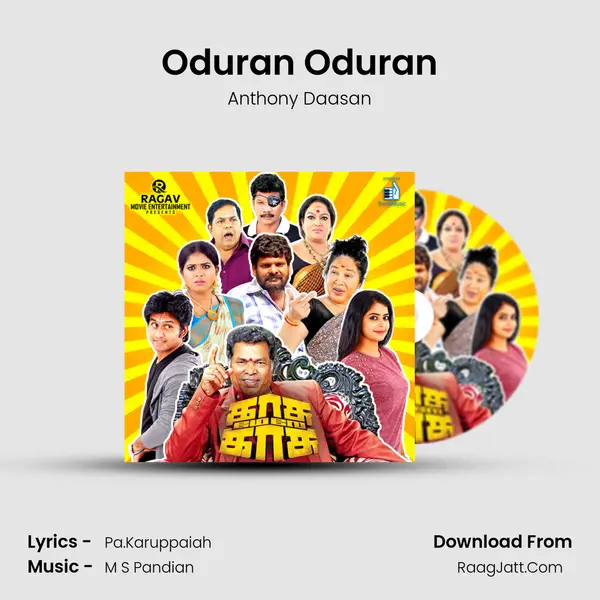 Oduran Oduran MP3 Song by Anthony Daasan Cover