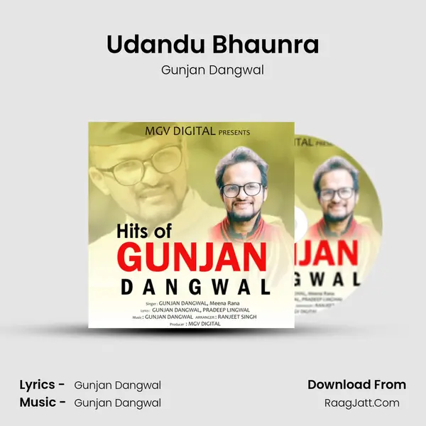 Udandu Bhaunra MP3 Song by Gunjan Dangwal Cover