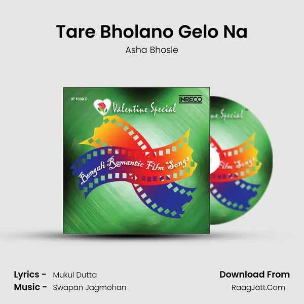 Tare Bholano Gelo Na MP3 Song by Asha Bhosle Cover